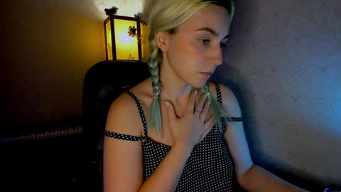 Snapshot of your_godesses chatting on December 2024 06:01:02 PM Cora online show from December 2024 06:01:02 PM