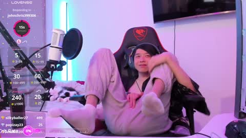 Snapshot of your_little_twink chatting on January 2025 02:43:02 AM Han online show from January 2025 02:43:02 AM