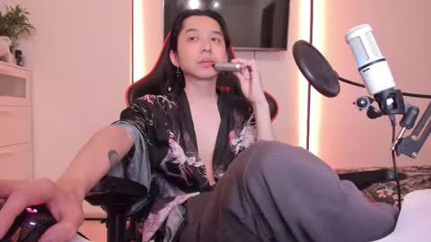 Han   online show from November 2025 11:42:02 PM