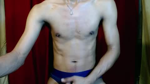 Snapshot of yourdreamboyx chatting on January 2025 05:14:01 AM Rence online show from January 2025 05:14:01 AM