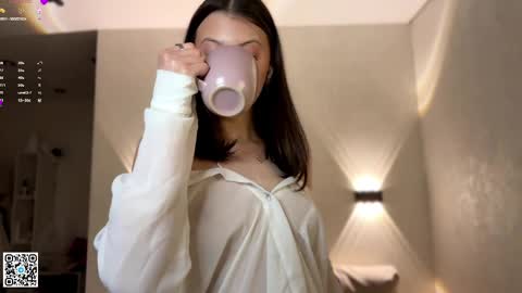 Emilia online show from April 2026 07:07:02 PM