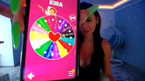 Snapshot of yourgf69 chatting on June 2026 06:41:01 AM call meKira online show from June 2026 06:41:01 AM