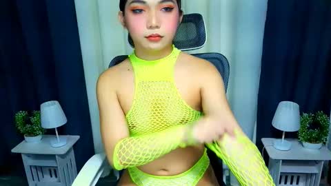 Goddess Yoshi online show from December 2025 03:54:01 PM