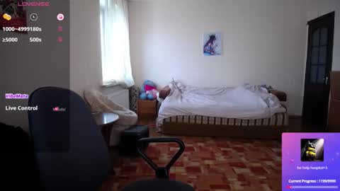 Snapshot of yourswetiegirl chatting on February 2026 11:07:02 AM Sofia online show from February 2026 11:07:02 AM