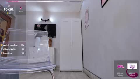 Crazy P online show from March 2025 10:52:02 AM