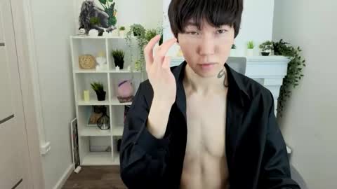 Snapshot of yugoasian chatting on December 2025 12:31:02 PM Yugo online show from December 2025 12:31:02 PM