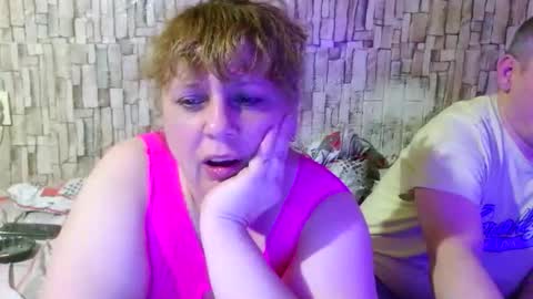 Snapshot of yulia1979 chatting on December 2025 06:48:01 PM Yula online show from December 2025 06:48:01 PM