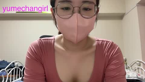 Snapshot of yumechangirl chatting on September 2025 03:01:01 AM YumechangirlAnime Fan online show from September 2025 03:01:01 AM
