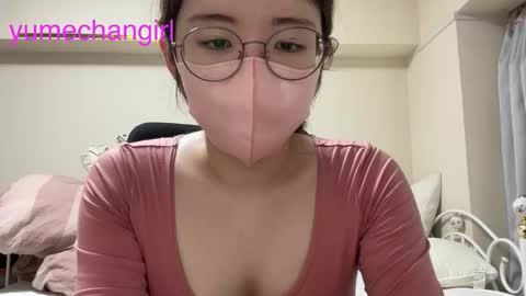 Snapshot of yumechangirl chatting on October 2025 03:29:02 AM YumechangirlAnime Fan online show from October 2025 03:29:02 AM