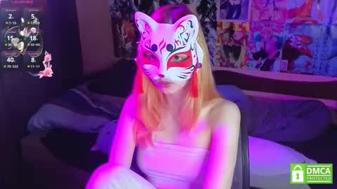 Yumeko online show from October 2025 10:08:01 AM