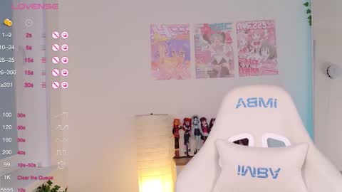 Snapshot of yumiyammy chatting on October 2025 07:34:01 PM YumemiyaYumi online show from October 2025 07:34:01 PM