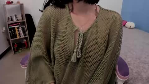 Snapshot of yunablack chatting on January 2025 09:09:02 PM Yuna online show from January 2025 09:09:02 PM