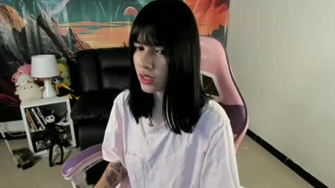 Yuna online show from July 2026 04:24:01 PM