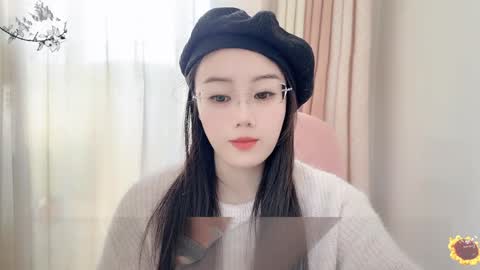 Snapshot of yuner0715 chatting on January 2025 03:43:01 AM YunEr online show from January 2025 03:43:01 AM