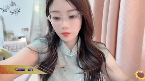 Snapshot of yuner0715 chatting on January 2025 01:57:01 PM YunEr online show from January 2025 01:57:01 PM