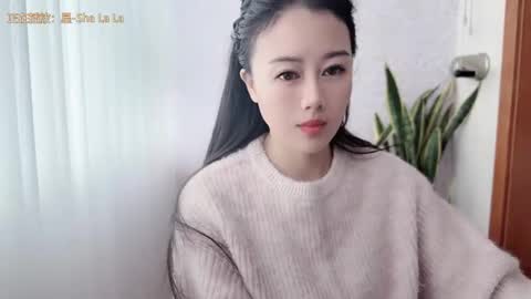 Snapshot of yuner0715 chatting on October 2025 03:25:01 AM YunEr online show from October 2025 03:25:01 AM