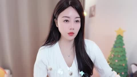 YunEr online show from December 2025 03:34:01 AM