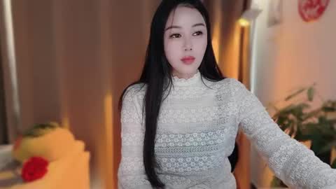 YunEr online show from February 2026 03:45:02 AM