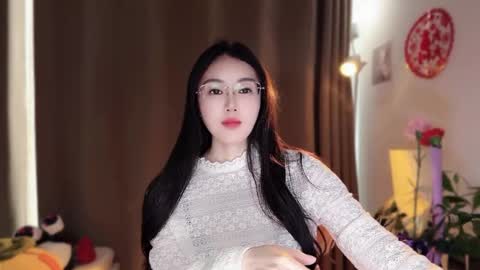 YunEr online show from March 2026 06:06:01 AM