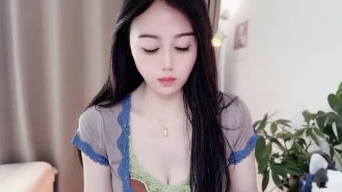 YunEr online show from April 2026 03:45:01 AM