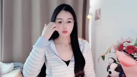 YunEr online show from April 2026 04:59:01 AM