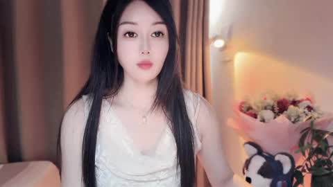 YunEr online show from April 2026 03:10:01 AM