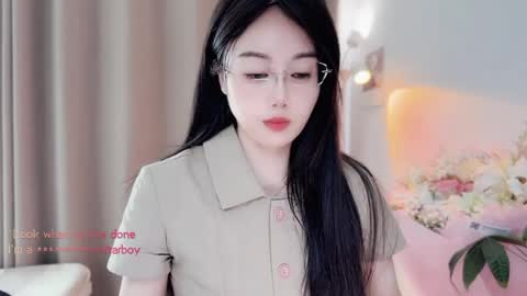 YunEr online show from May 2026 03:47:02 AM