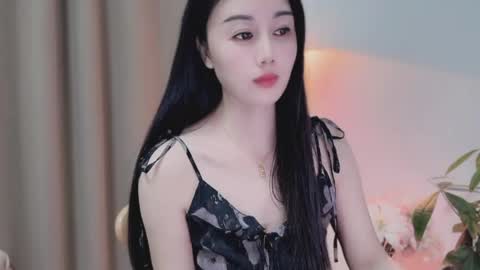 YunEr online show from May 2026 04:01:01 PM
