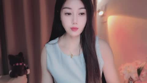 YunEr online show from May 2026 04:07:02 AM