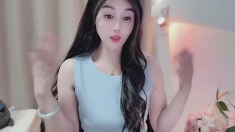 YunEr online show from May 2026 03:06:02 PM