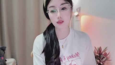 YunEr online show from May 2026 03:28:01 PM