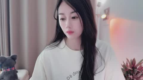 YunEr online show from May 2026 04:06:01 AM