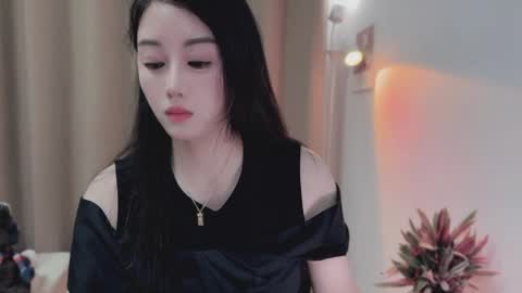 YunEr online show from May 2026 01:17:01 PM