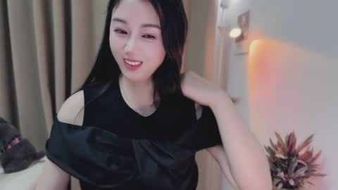 YunEr online show from May 2026 02:45:01 PM
