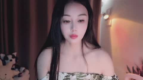YunEr online show from June 2026 03:29:01 AM