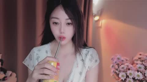 YunEr online show from June 2026 03:37:02 AM
