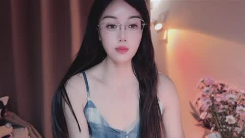 YunEr online show from June 2026 02:20:01 AM