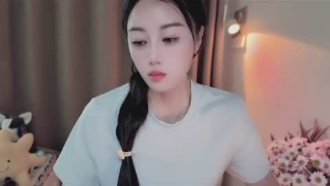 YunEr online show from June 2026 06:54:02 AM