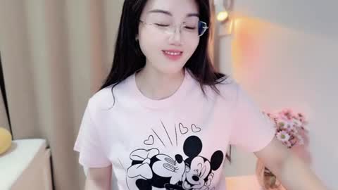 YunEr online show from June 2026 03:21:01 PM