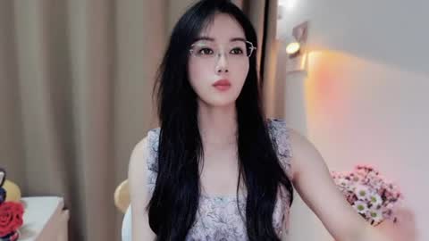 YunEr online show from June 2026 03:55:02 PM