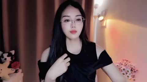 YunEr online show from June 2026 04:01:01 AM