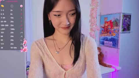 Snapshot of yung_leana chatting on February 2026 06:53:02 PM yung_leana online show from February 2026 06:53:02 PM