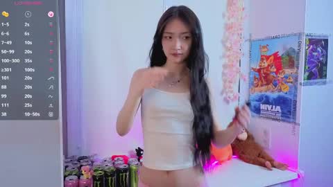 Snapshot of yung_leana chatting on April 2026 07:11:02 PM yung_leana online show from April 2026 07:11:02 PM