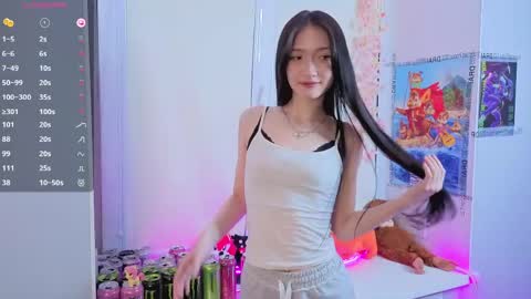 Snapshot of yung_leana chatting on April 2026 06:31:02 PM yung_leana online show from April 2026 06:31:02 PM