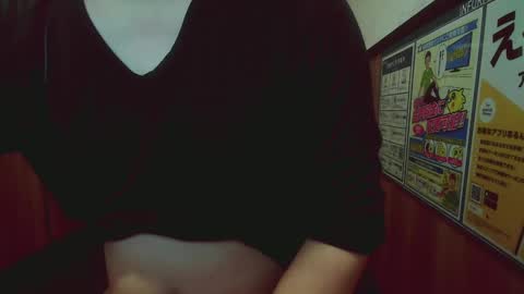 Snapshot of yuta2231 chatting on January 2025 01:02:01 AM Yuta online show from January 2025 01:02:01 AM