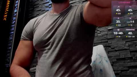 David online show from December 2025 11:43:01 PM