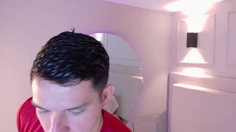 Zane Dawson online show from January 2026 07:16:02 PM