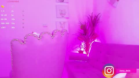 Snapshot of zaradaviss chatting on September 2025 09:18:01 PM Zara online show from September 2025 09:18:01 PM