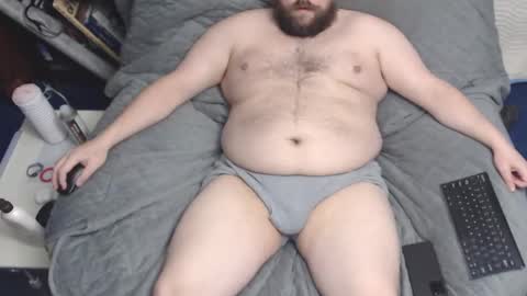 Snapshot of zazizzle chatting on December 2024 03:33:02 AM zazizzle online show from December 2024 03:33:02 AM