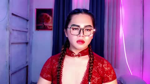 Zendaya online show from December 2025 08:16:02 PM